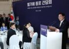 이재명 대통령 “재외공관, 동포 목소리 담는 플랫폼으로”