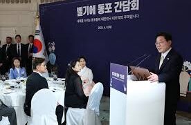이재명 대통령 “재외공관, 동포 목소리 담는 플랫폼으로”