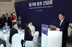 이재명 대통령 “재외공관, 동포 목소리 담는 플랫폼으로”