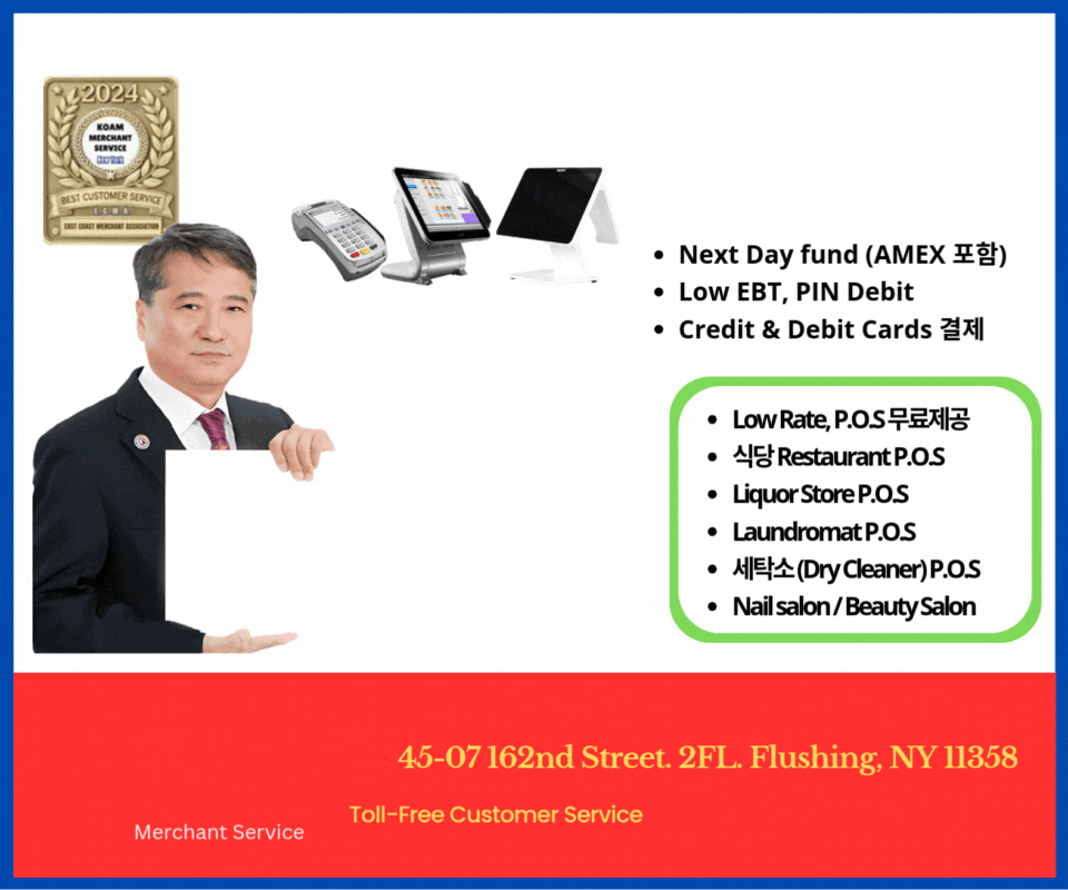 Best Service Award / 류제봉