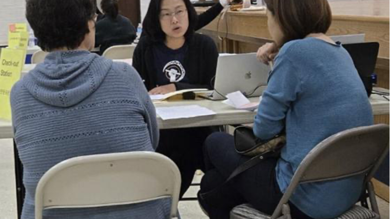 미국 이민정책 변화에 한인사회 촉각 미주총연 정확한 정보 제공 강화